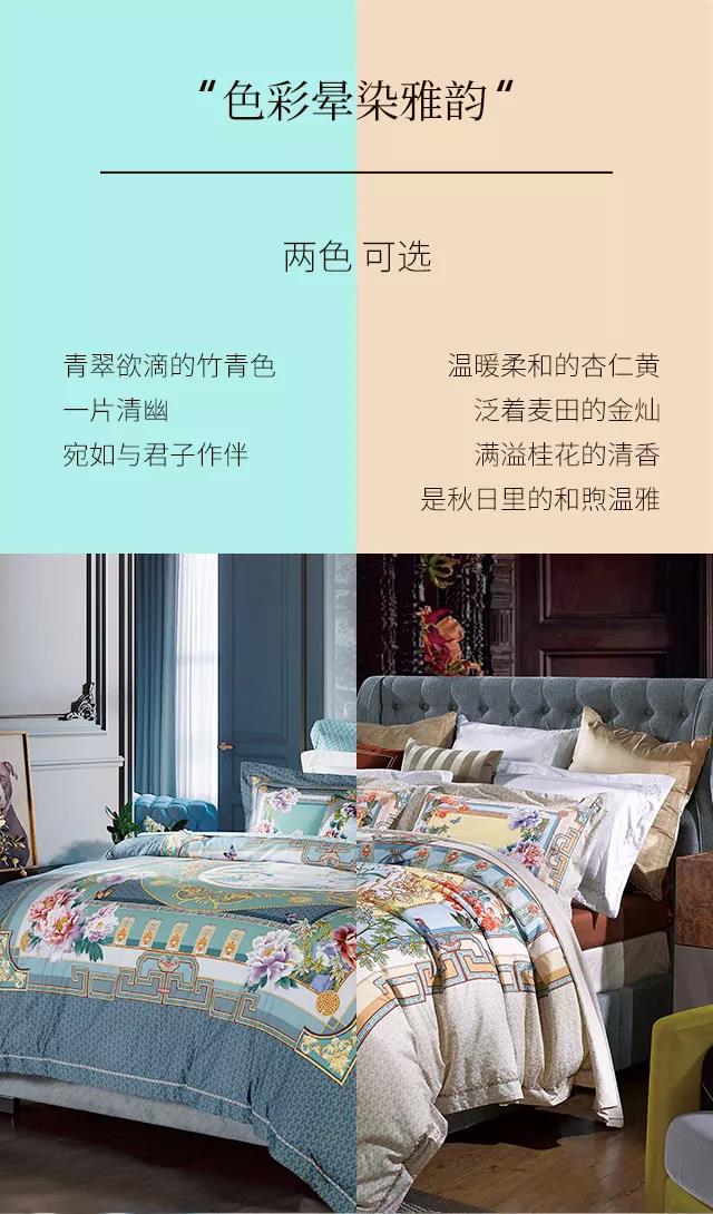 2019ﶬƷʽ|`ƷŷA