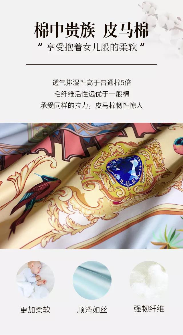 2019ﶬƷʽ|`퍣ƷŷA