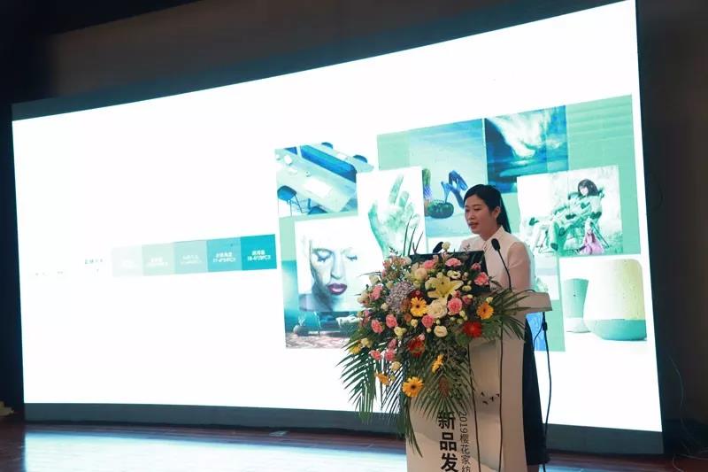 Ʒ•Ҽ2019ﶬƷl(f)(hu)AMչ