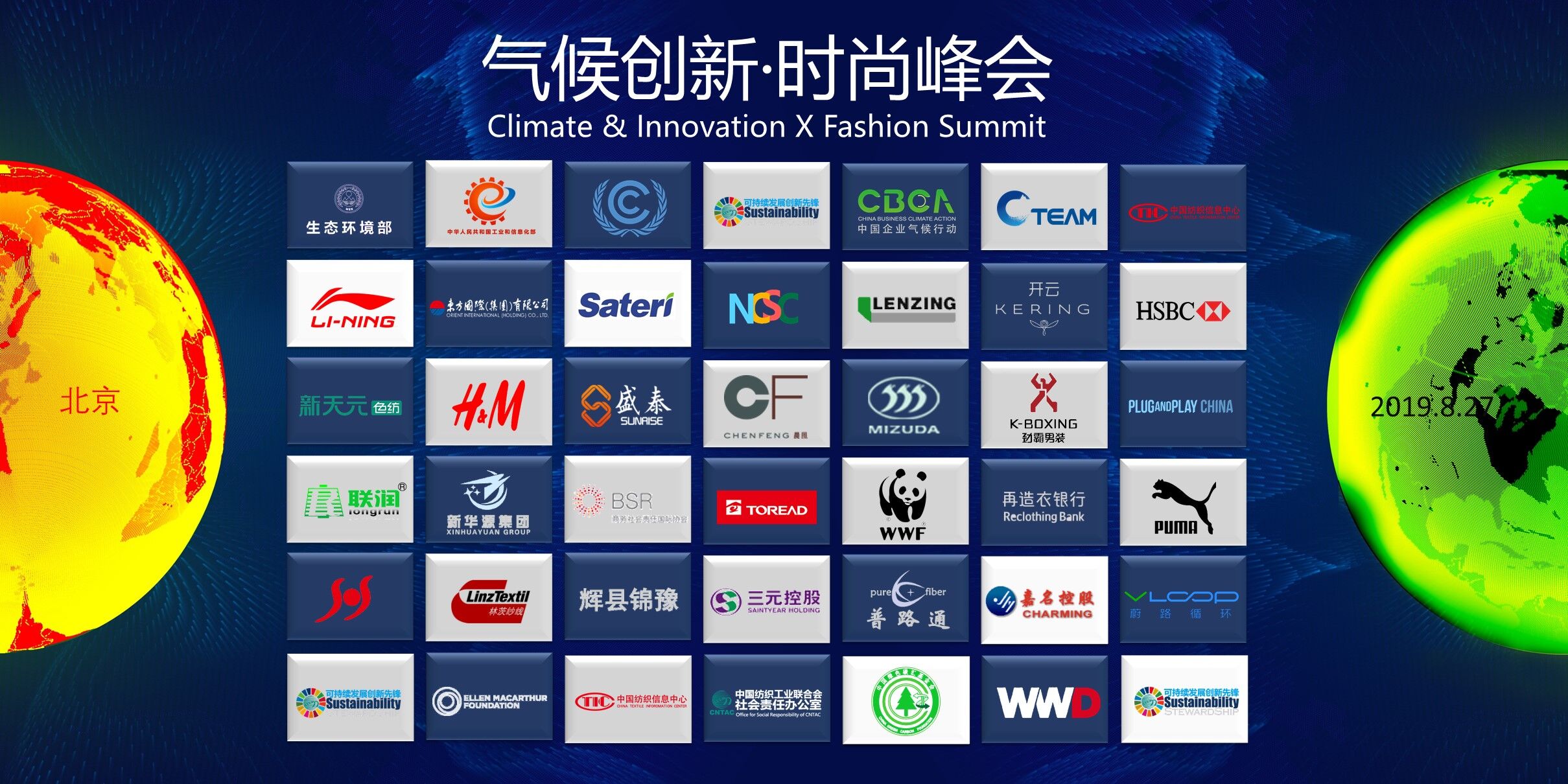 ۽Gɫr(sh)̼pŰl(f)չɳm(x)(jng)(j)2019(chung)•r(sh)зھek