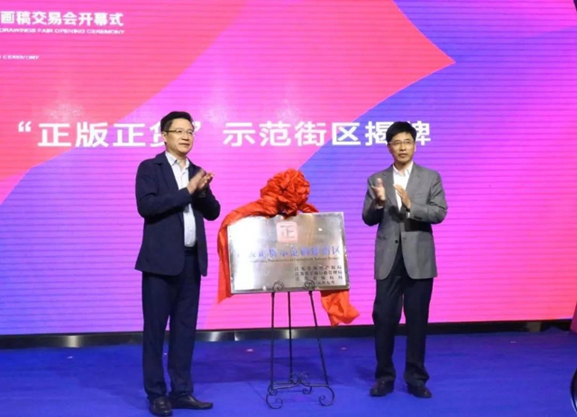 32f(wn)ɽ9000f(wn)ԪʮЇ(gu)Ҽ彻ו(hu)¡_(ki)xͨݼҼa(chn)I(y)1+3¸