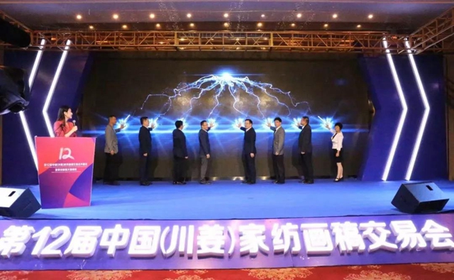 32f(wn)ɽ9000f(wn)ԪʮЇ(gu)Ҽ彻ו(hu)¡_(ki)xͨݼҼa(chn)I(y)1+3¸