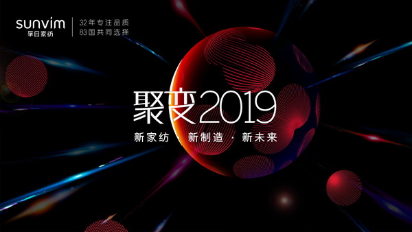 ׃2019¼Ҽ졤δռҼӆ؛ȫ