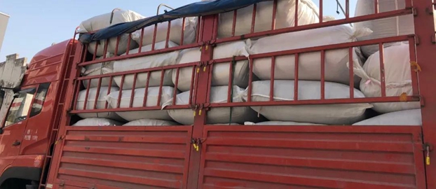 ۂҼٴξٛ(zng)r(ji)ֵ30fԪoYĿǰѽ(jng)_(d)t(y)Ժ