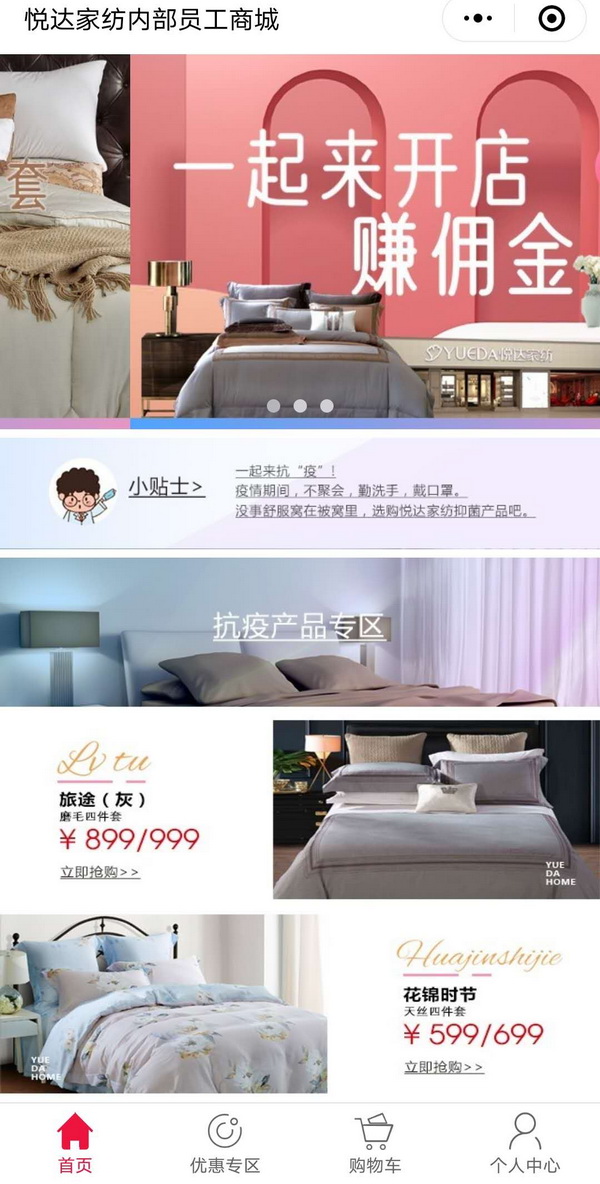 ߡ_(d)ҼƿƷ_չ?fn)IN