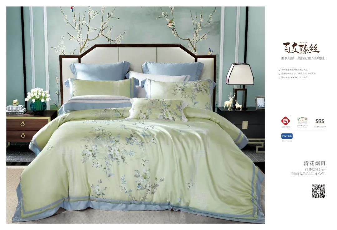 üҼz™RِҊFġLF͡