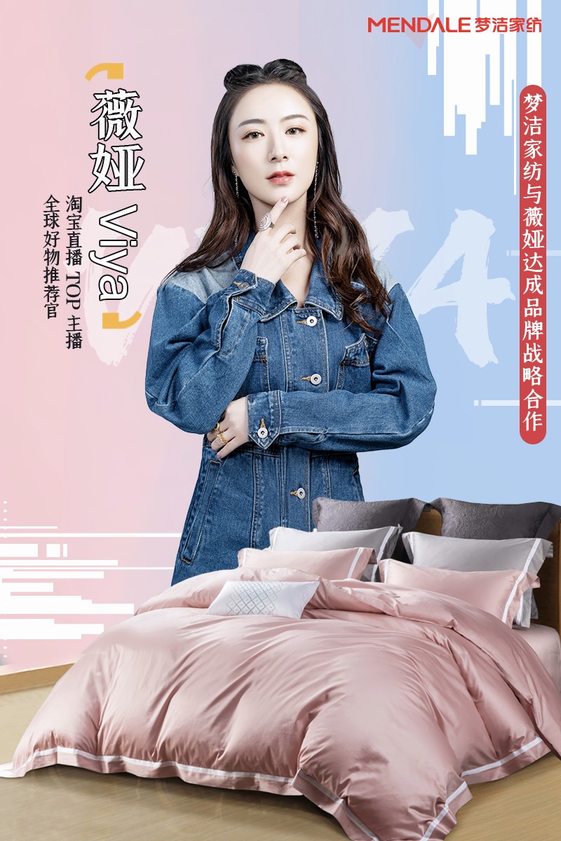 (mng)ҼyԌһޱIviyaƷ|(zh)Ҽ