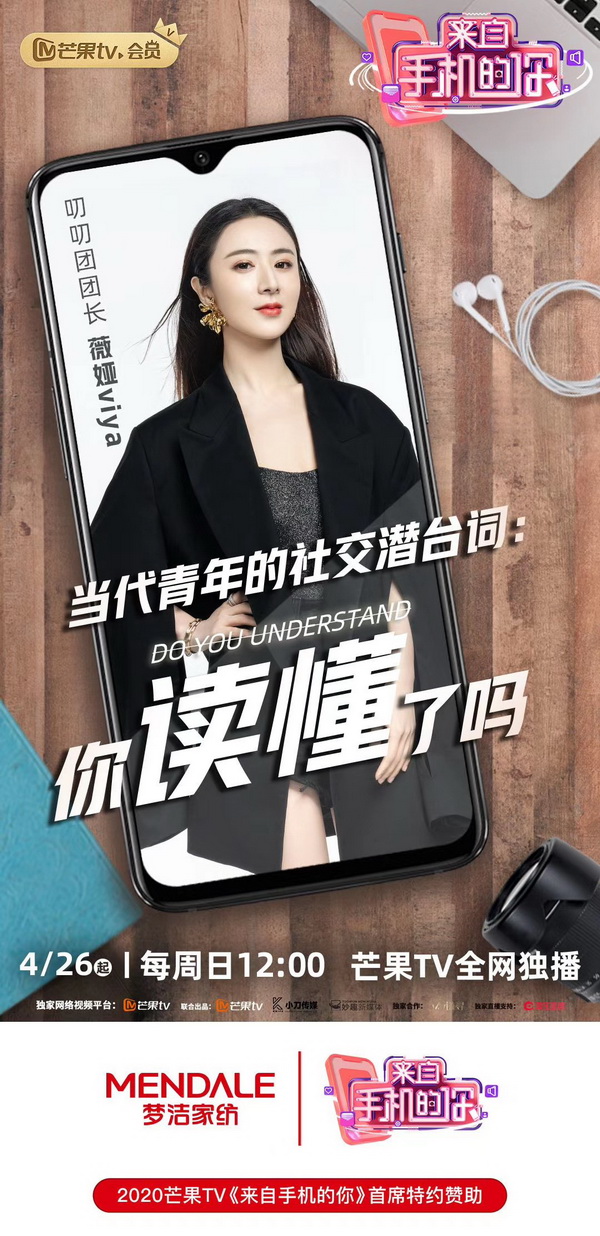 ҼyԌһޱIviyaƷ|(zh)Ҽ