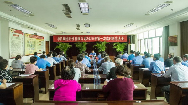 I(y) ل(chung)x -- ռF(tun)ߌö(hu)O(jin)(hu)