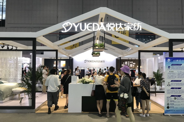 (chung)؆ã_(d)Ҽȼ2020Ҽչ