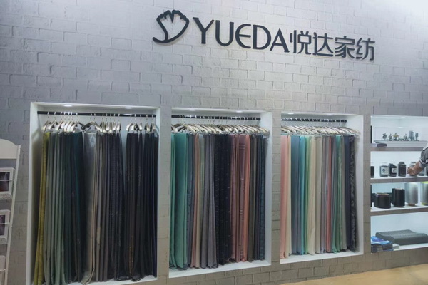 (chung)£؆_(d)Ҽȼ2020Ҽչ