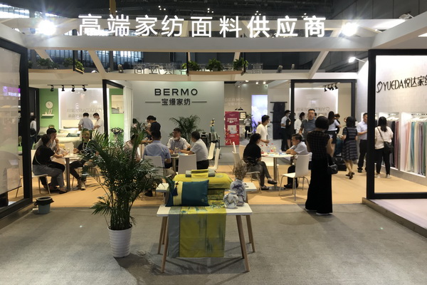 (chung)£؆_(d)Ҽȼ2020Ҽչ