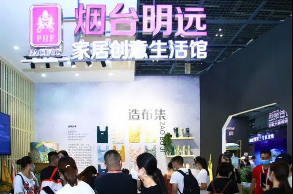 첼չ2020intertextileϺҼչh(yun)(chung)M@(gu)H