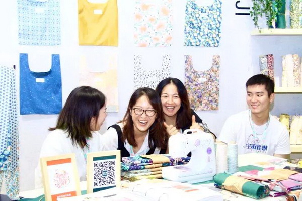 첼չ2020intertextileϺҼչh(yun)(chung)M@H