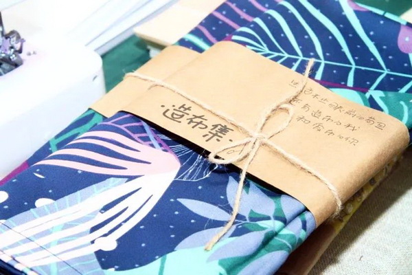 첼չ2020intertextileϺҼչh(yun)(chung)M@H