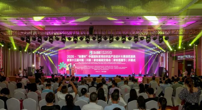 Ϯչԇˮsm۹ʮЇҼ彻וͨ¡_