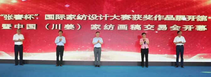 Ϯչԇˮ sm۹ ʮЇ(gu) Ҽ彻ו(hu)ͨ¡_(ki)