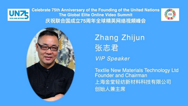 ־s(lin)χ(gu)75ȫӢW(wng)j(lu)ҕl(hu)ϺÞȫɳm(x)l(f)չԫI(xin)