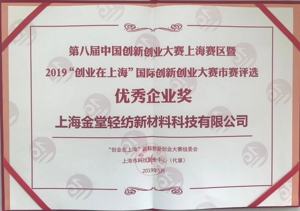 ־s(lin)χ(gu)75ȫӢW(wng)j(lu)ҕl(hu)ϺÞȫɳm(x)l(f)չԫI(xin)