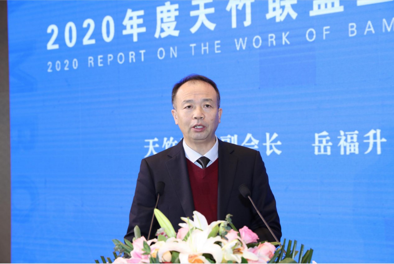 ƽ_YԴͬl(f)չ--ʮ(lin)˴ڽBde