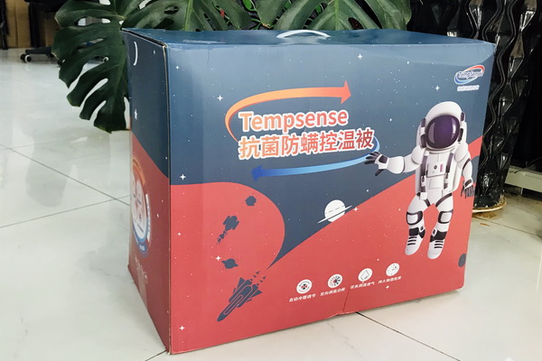 wSƳɹܿ؜ر{(dio)ʲôW