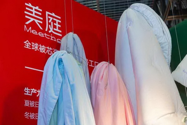 MFഺҼչҼӡ(lin)˄(chung)¼Ҽa(chn)I(y)B(ti)