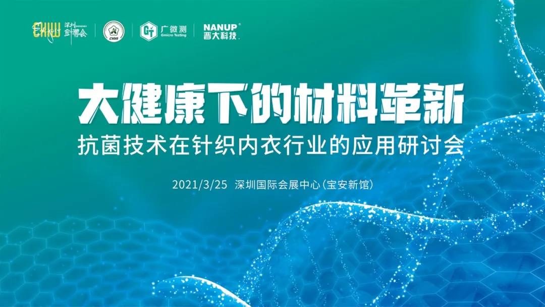 󽡿µĲθ2021꿹g(sh)ᘿИI(y)еđӑλ󿧽o𰸣