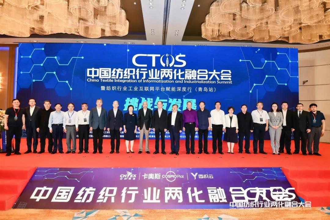 ֱ(zhn)cl(f)չИI(y)x2021Ї(gu)ИI(y)ɻںϴ(hu)_(ki)