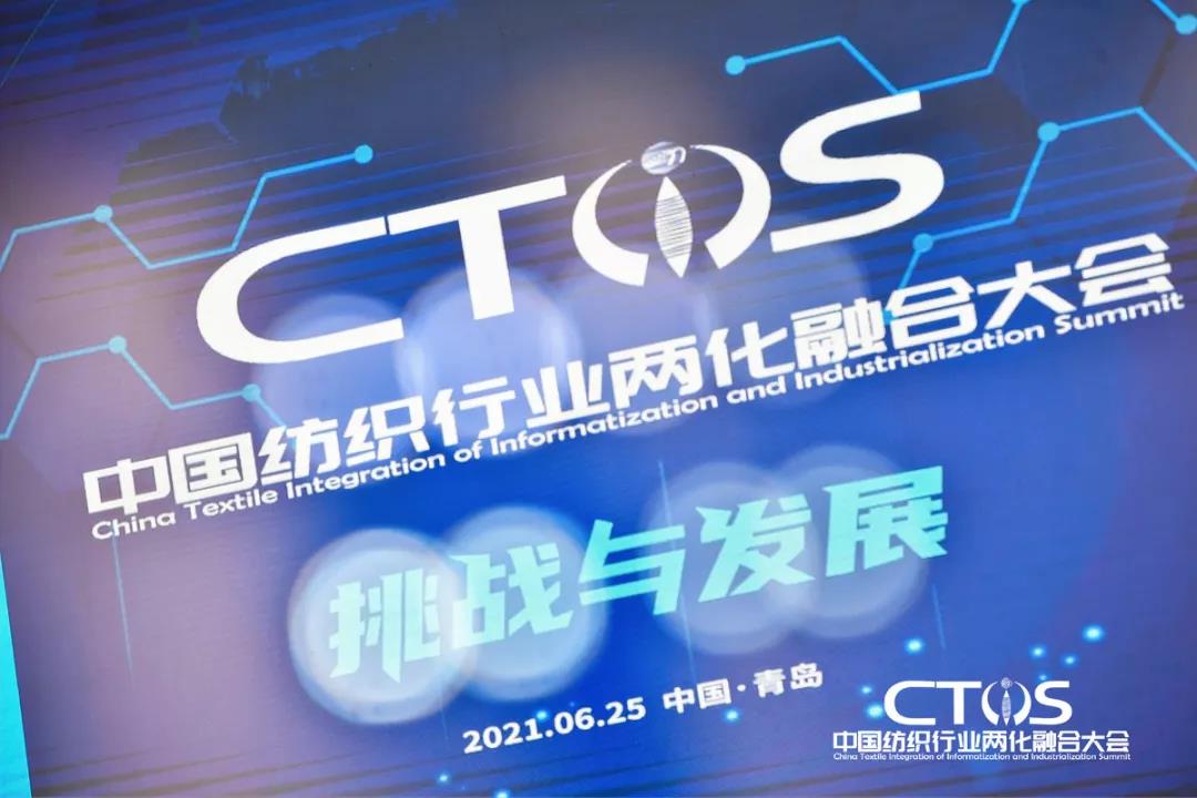 ֱ(zhn)cl(f)չИI(y)x2021ЇИI(y)ɻںϴ_