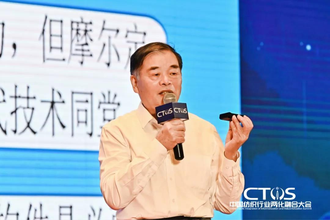 ֱ(zhn)cl(f)չИI(y)x2021Ї(gu)ИI(y)ɻںϴ(hu)_(ki)