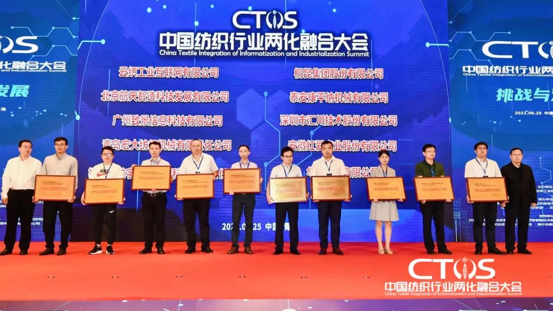 ֱ(zhn)cl(f)չИI(y)x2021Ї(gu)ИI(y)ɻںϴ(hu)_(ki)