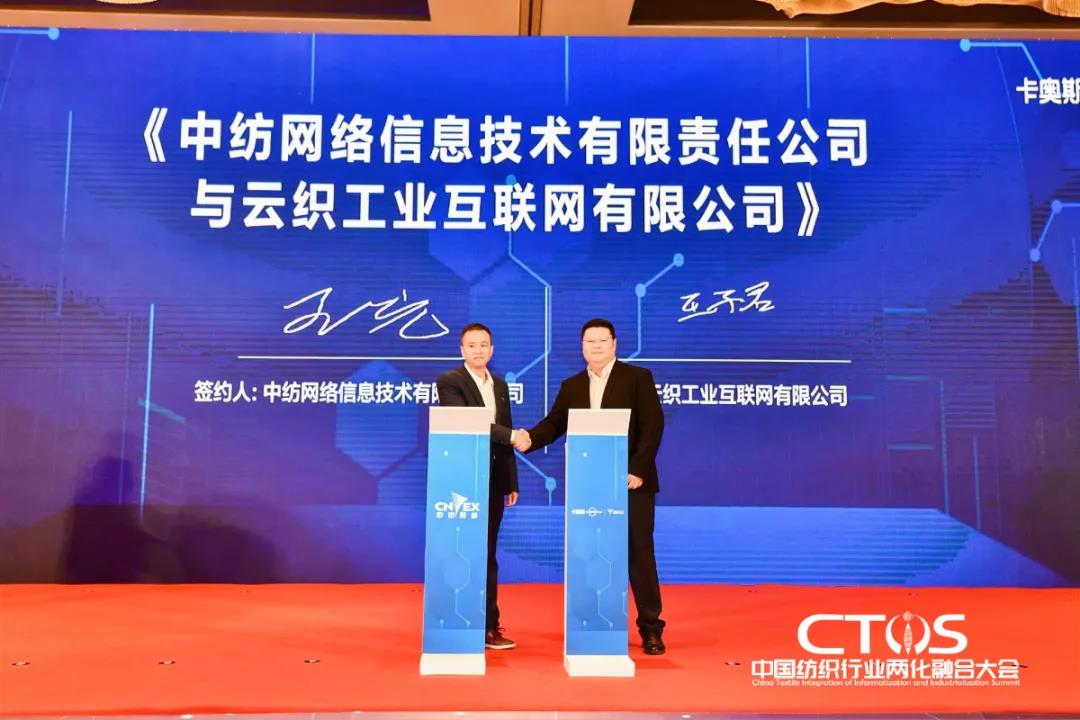 ֱ(zhn)cl(f)չИI(y)xܣ2021Ї(gu)ИI(y)ɻںϴ(hu)_(ki)