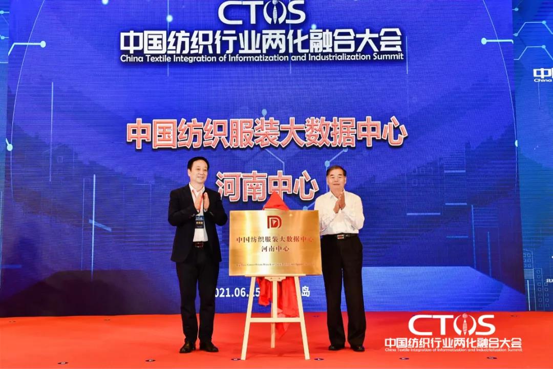 ֱ(zhn)cl(f)չИI(y)x2021Ї(gu)ИI(y)ɻںϴ(hu)_(ki)