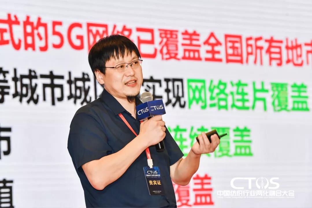 ֱ(zhn)cl(f)չИI(y)x2021Ї(gu)ИI(y)ɻںϴ(hu)_(ki)