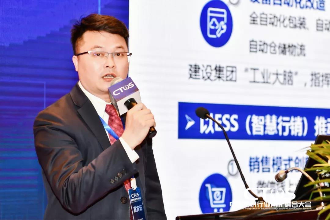 ֱ(zhn)cl(f)չИI(y)x2021Ї(gu)ИI(y)ɻںϴ(hu)_(ki)