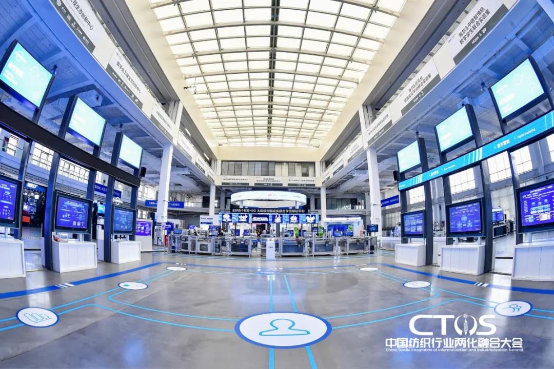 ֱ(zhn)cl(f)չИI(y)xܣ2021Ї(gu)ИI(y)ɻںϴ(hu)_(ki)