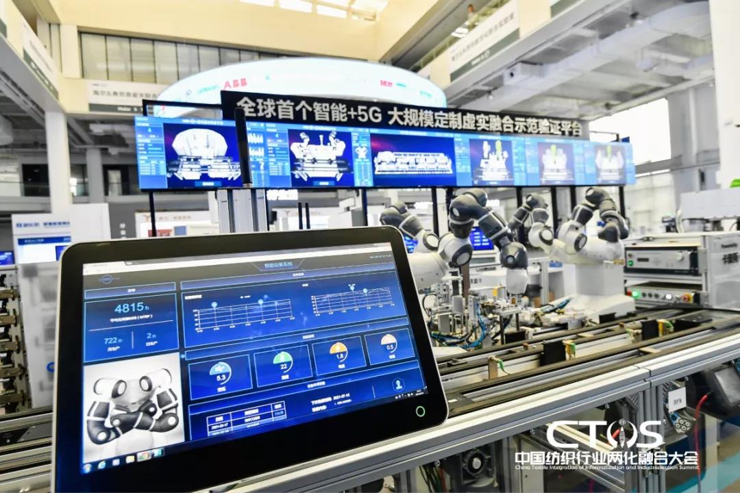 ֱ(zhn)cl(f)չИI(y)x2021Ї(gu)ИI(y)ɻںϴ(hu)_(ki)