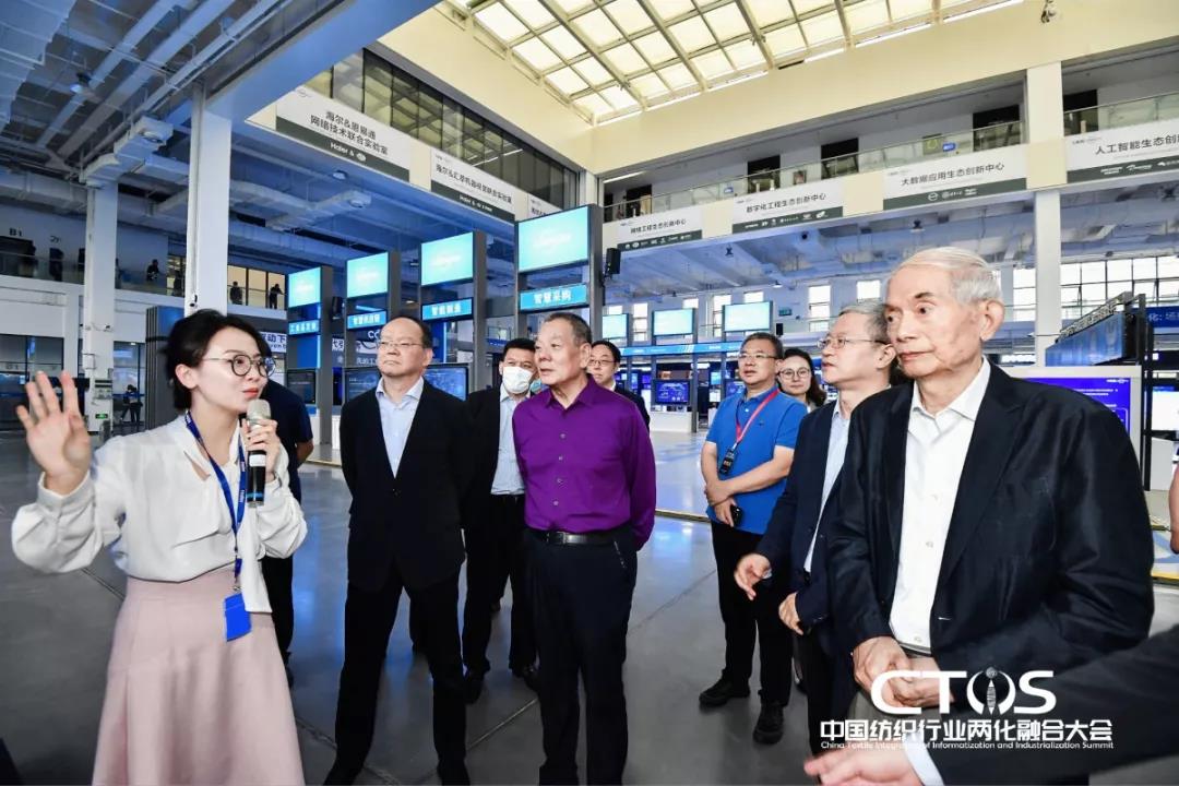 ֱ(zhn)cl(f)չИI(y)x2021Ї(gu)ИI(y)ɻںϴ(hu)_(ki)