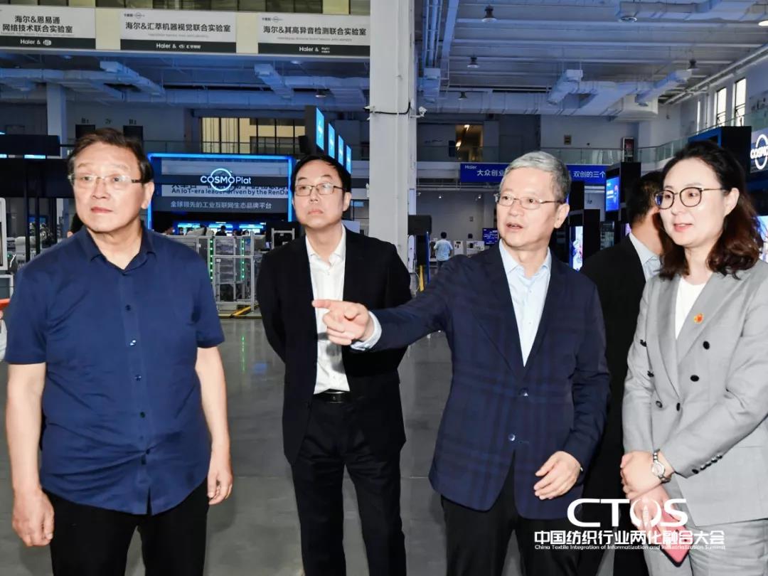 ֱ(zhn)cl(f)չИI(y)x2021Ї(gu)ИI(y)ɻںϴ(hu)_(ki)