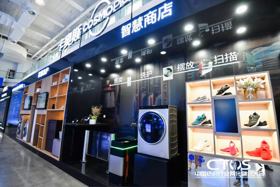 ֱ(zhn)cl(f)չИI(y)x2021Ї(gu)ИI(y)ɻںϴ(hu)_(ki)