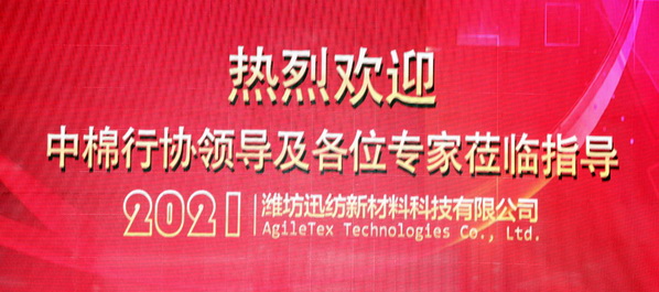 HѸ־ϴ칦_(d)(gu)HM(jn)ˮƽͨ^(gu)b