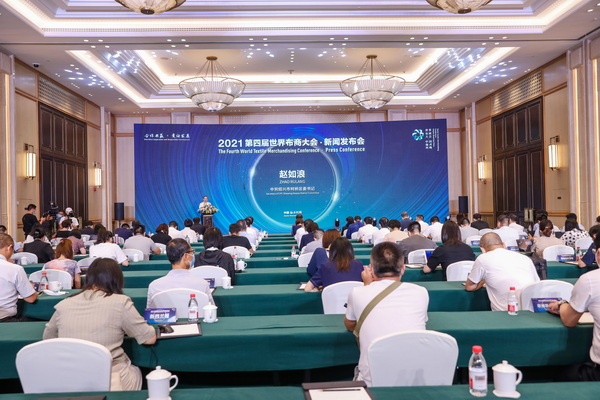 p̼Ŀ(bio)̽(sh)x--Č粼̴10ڽBde