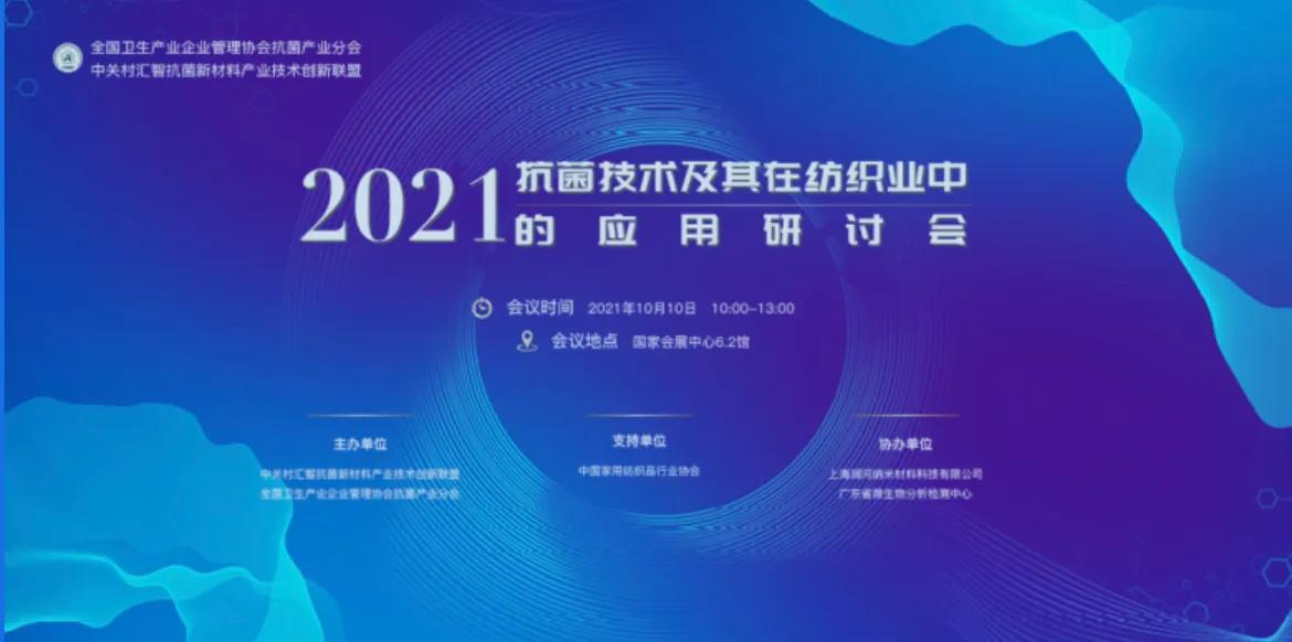 Ʒԓο 5λҸ؛2021g(sh)ڼИI(y)еđ(yng)ӑ(hu)Ϻe