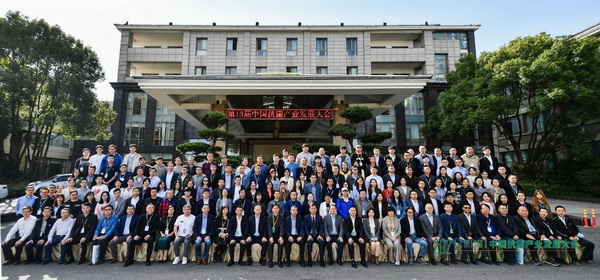 ־I(lng)a(chn)I(y)l(f)չ--202113ãЇa(chn)I(y)l(f)չϺ_