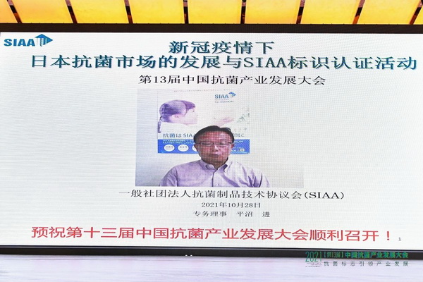 ־I(lng)a(chn)I(y)l(f)չ--202113ãЇa(chn)I(y)l(f)չϺ_