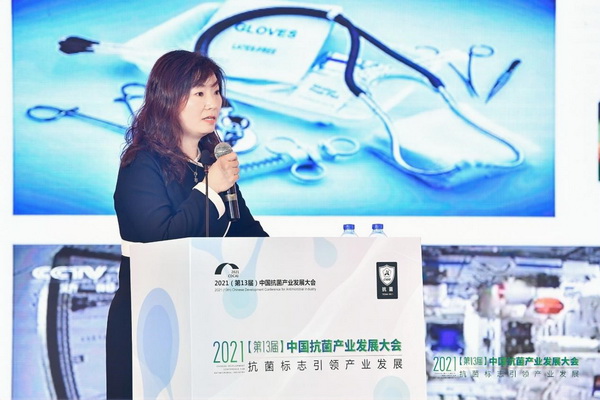 ־I(lng)a(chn)I(y)l(f)չ--202113ãЇa(chn)I(y)l(f)չϺ_