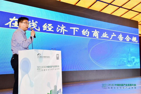 ־I(lng)a(chn)I(y)l(f)չ--202113ãЇa(chn)I(y)l(f)չϺ_