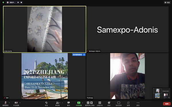 Rƶˣx2021㽭ھW(wng)Ͻו(hu)˹mվ-(chng)AMչ