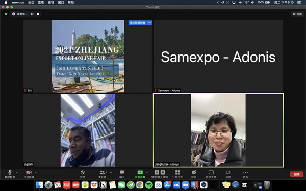 Rƶx2021㽭ھW(wng)Ͻו(hu)˹mվ-(chng)AMչ