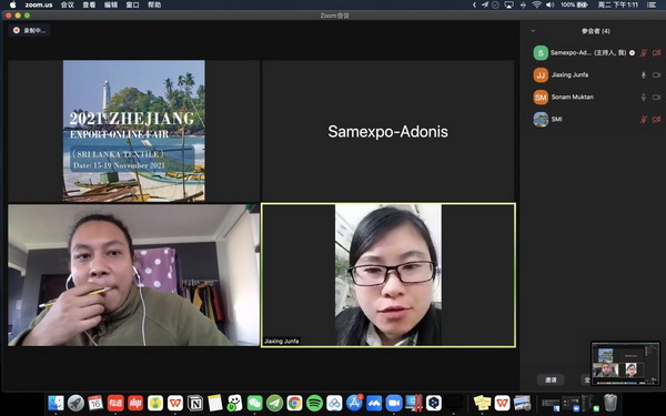 Rƶx2021㽭ھW(wng)Ͻו(hu)˹mվ-(chng)AMչ